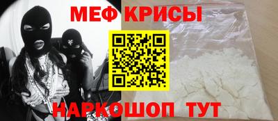 mix Вязьма