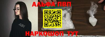СК Вязники