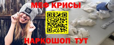 mix Вязьма