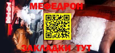 СК Вязники