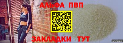 СК Вязники
