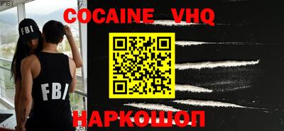 СК Вязники