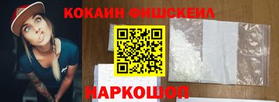 mix Вязьма