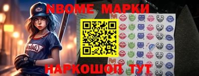 СК Вязники