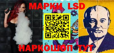 СК Вязники