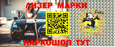 СК Вязники