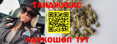 спиды Вышний Волочёк