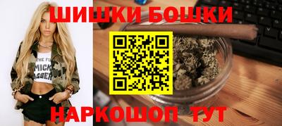 СК Вязники