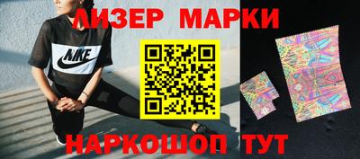 mix Вязьма