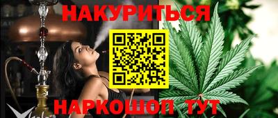 mix Вязьма