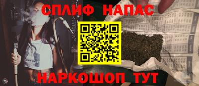 СК Вязники