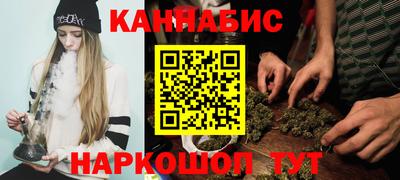 mix Вязьма