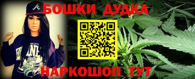 СК Вязники
