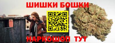 СК Вязники