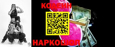 СК Вязники