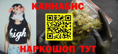 mix Вязьма