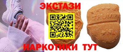 mix Вязьма
