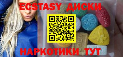mix Вязьма