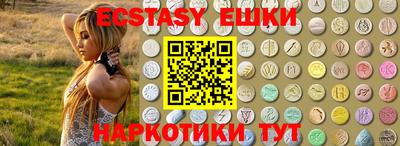 СК Вязники