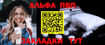 СК Вязники