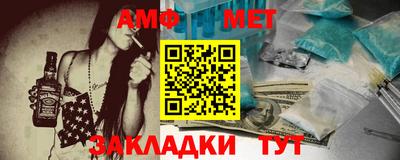 СК Вязники