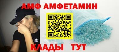 экстази Гулькевичи