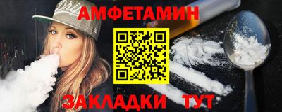 mix Вязьма