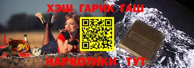mix Вязьма