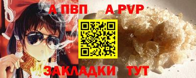 mix Вязьма