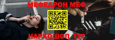 СК Вязники